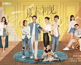婷婷丁香亚洲